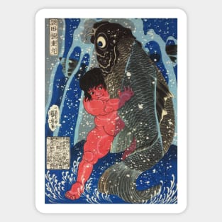 Young Samurai Wrestling With Carp - Japanese Ukiyo-e Woodblock Sticker